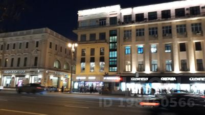 Купить коммерческую недвижимость в москве на циан аренда коммерческой недвижимости петропавловск камчатский недвижимость