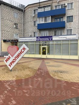 Рыболовный Магазин Урюпинск На Карте Рыболовный Магазин Урюпинск На Карте