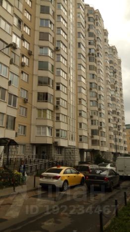 помещение для фирмы Старолучанская улица