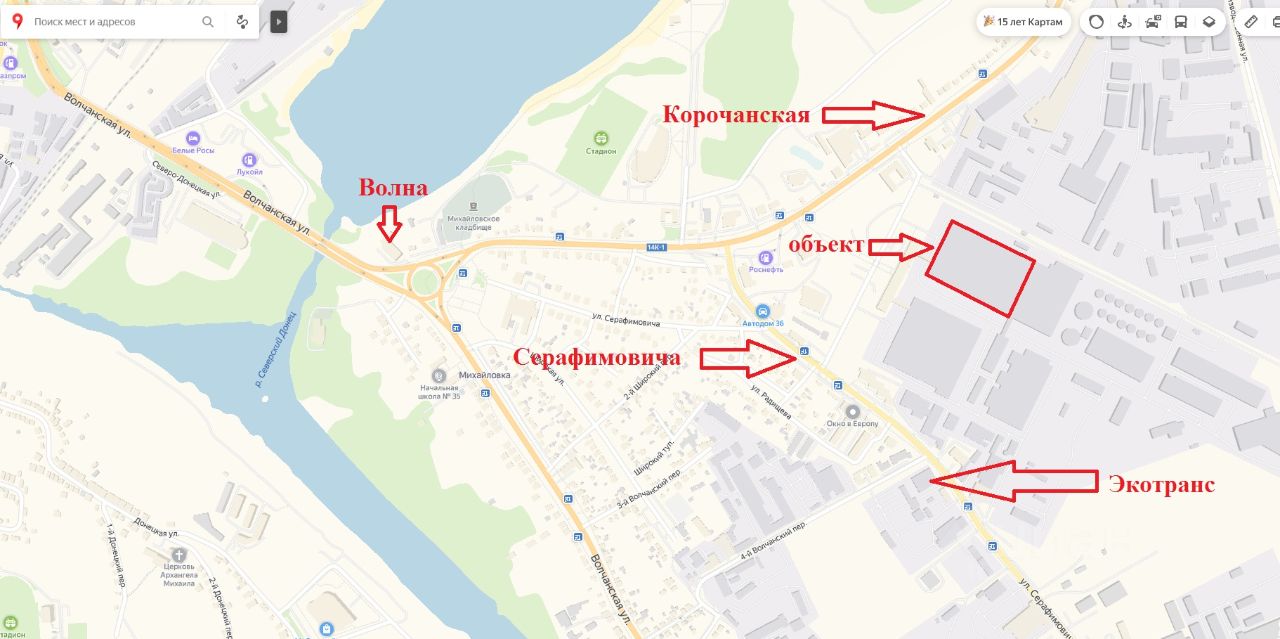 Корочанская 85а белгород фото