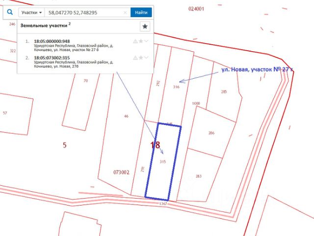 Кадастровая карта удмуртской республики глазовский район