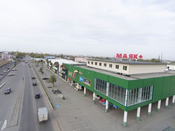 Магазин Маяк В Челябинске На Чмз Магазин Маяк В Челябинске На Чмз