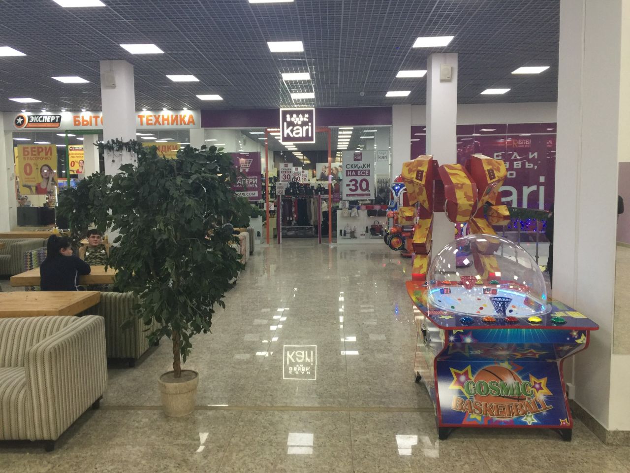 Лента Ломоносов Магазины