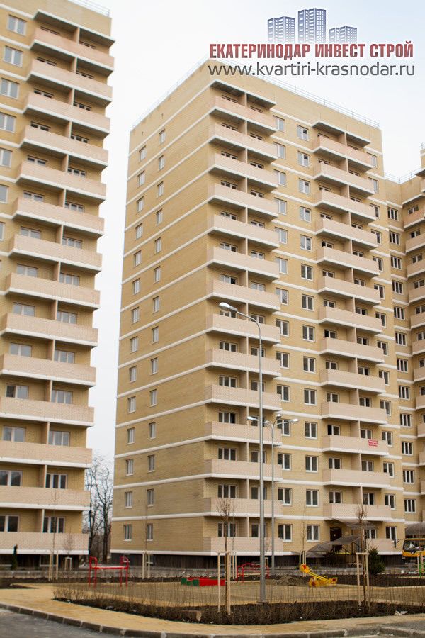 продажа квартир Солнечный парк