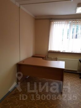 Аренда офиса 7 кв Сочинская улица аренда офиса, косыгина 5