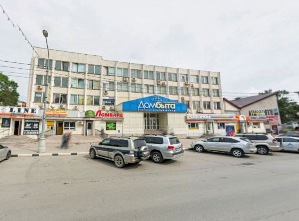 Торговый центр Сахалинский Дом Быта