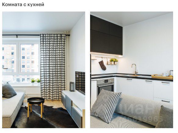 Купить квартиру-студию 19.8м² Москва, ЗАО, р-н Кунцево, Мякинино Парк жилой комплекс, 1с1 м. Крылатское - база ЦИАН, объявление 246619965