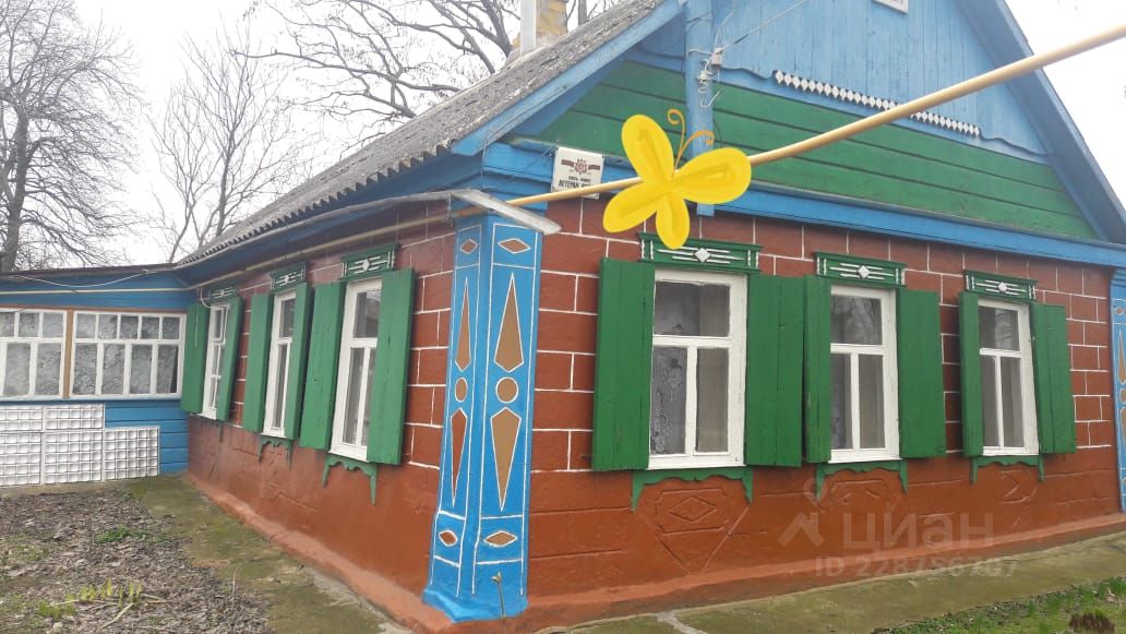 Фото Домов На Авито Азов Купить