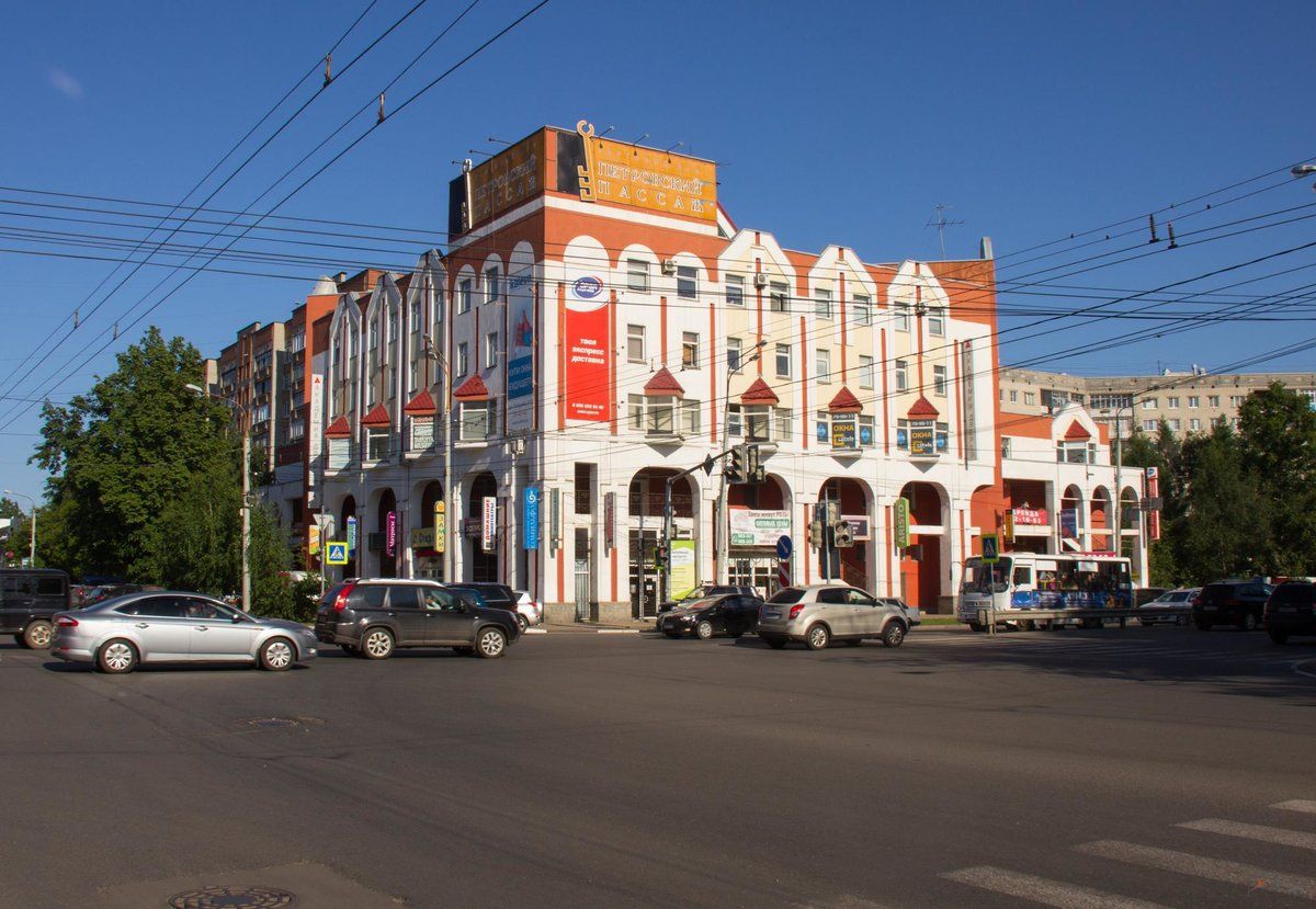 Проспекта Купить Ярославль