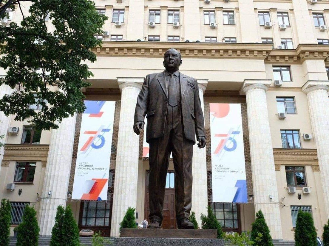 БЦ на ул. Большая Ордынка, 24