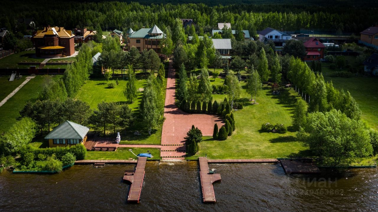 Фото Конаковский Район