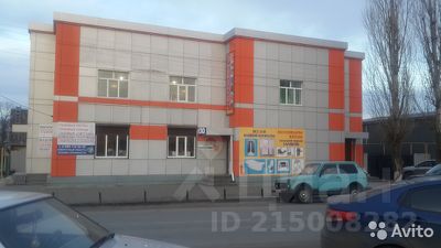Магазин Эльдорадо В Лисках Воронежской Области Магазин Эльдорадо В Лисках Воронежской Области