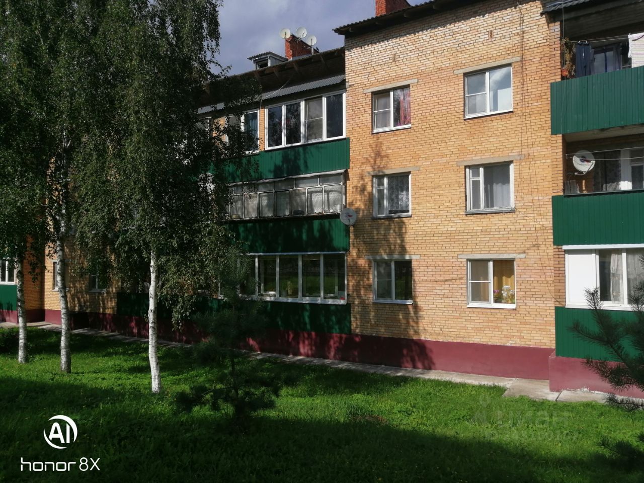 Кск онуфриево. Конидуни истра. Школа в селе онуфриево. Онуфриево истра. Верхнее дуброво конно-спортивный комплекс.