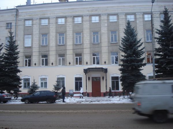 Бизнес-центр на ул. Горького, 50