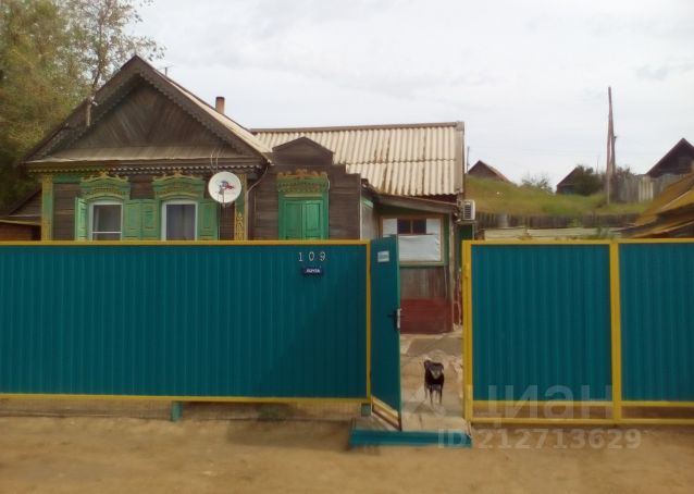 Снять Дом На Новый Год В Астрахани Снять Дом На Новый Год В Астрахани