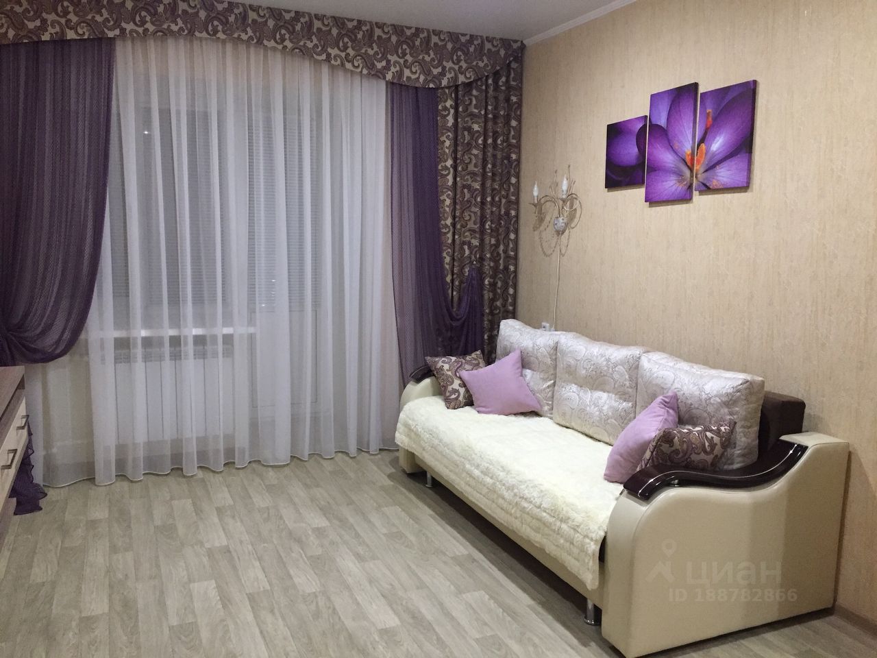 снять квартиру набережные челны длительно зяб