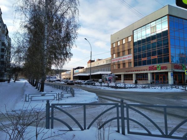 Магазин Яблоко На Решетникова 22