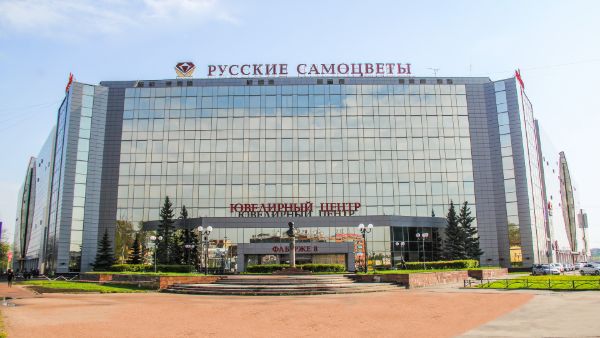 Бизнес-центр Русские самоцветы