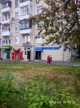 аренда офиса в отдельно стоящем здании московском районе