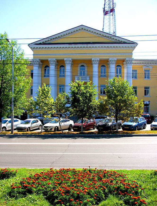 Мир Фото Калуга Ленина