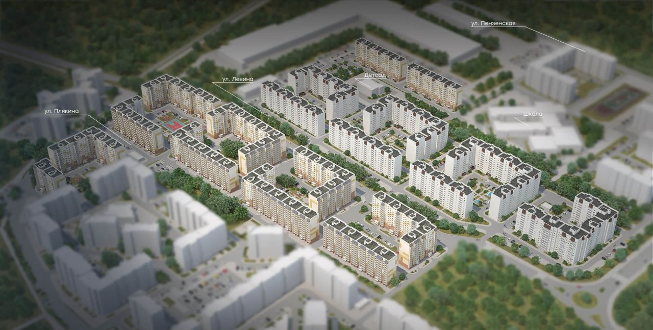 квартира в новостройке