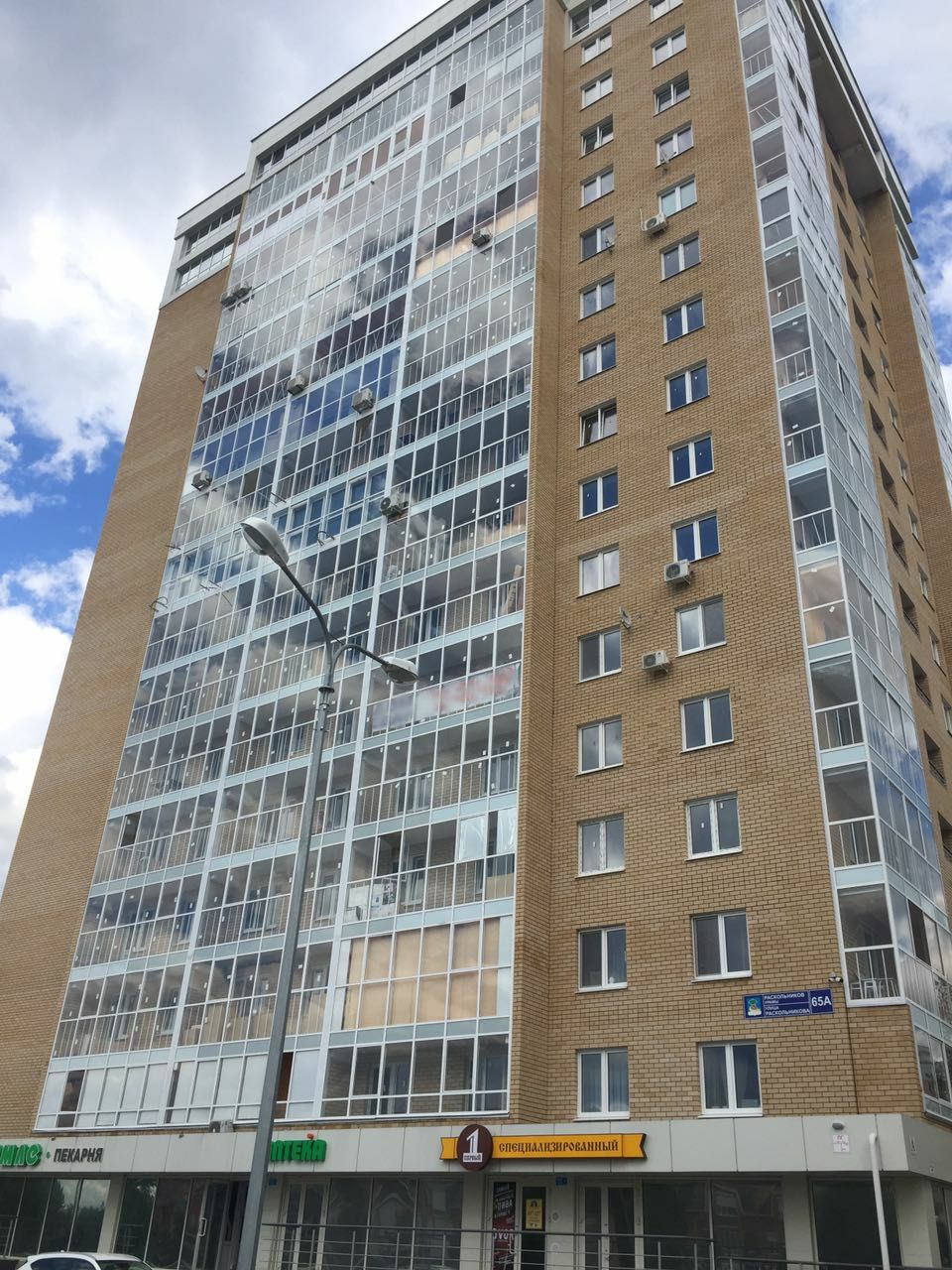 жилой комплекс Камский берег