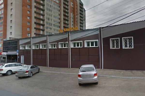 Торговый центр Каскад