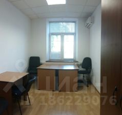 Снять офис в городе Москва Кривоарбатский переулок