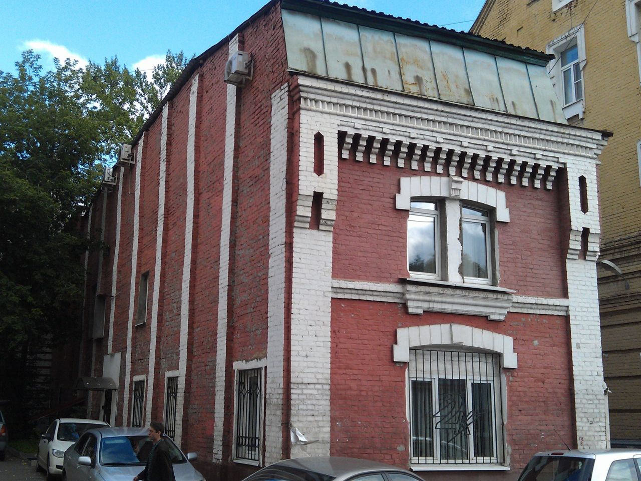 Фото Д 18