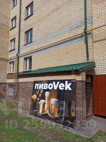 Номер Телефона Магазина Вираж В Саранске Номер Телефона Магазина Вираж В Саранске