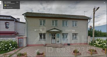 Газовый Магазин На Трамвайном Проезде Смоленск