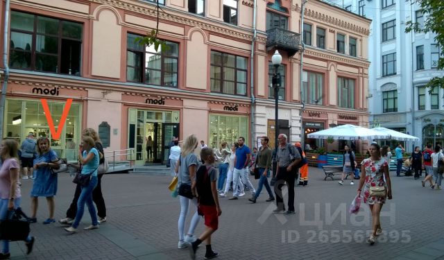 Арбат 4 Магазины Арбат 4 Магазины