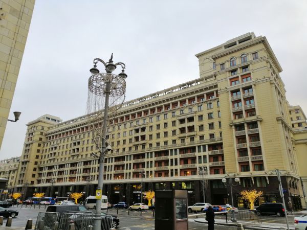 Многофункциональный комплекс Гостиница Москва