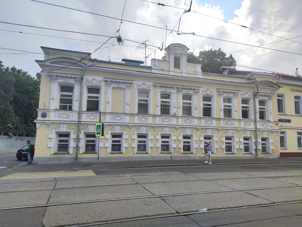 Бизнес Центр на ул. Новокузнецкая, 29с1