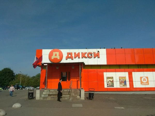 Торговый центр в Шипиловский проезде, 39к3