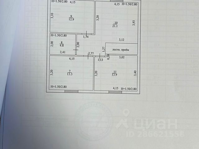 Из чего складывается страховой тариф по скважинам