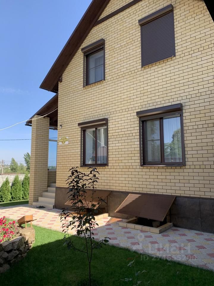 Купить Дом В Темрюкском Районе Фото
