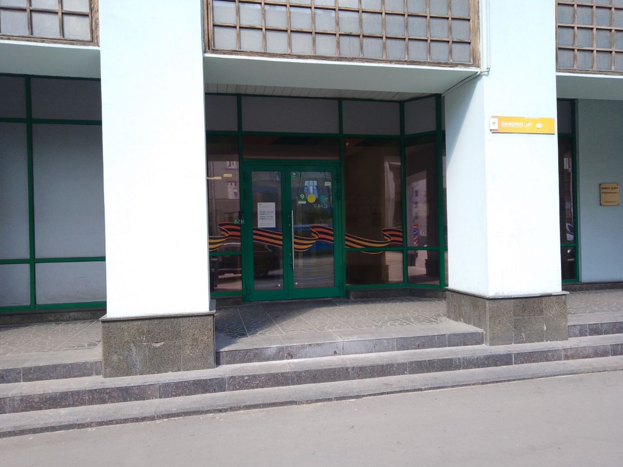 аренда помещений в БЦ на Преображенской площади, 7Ас1
