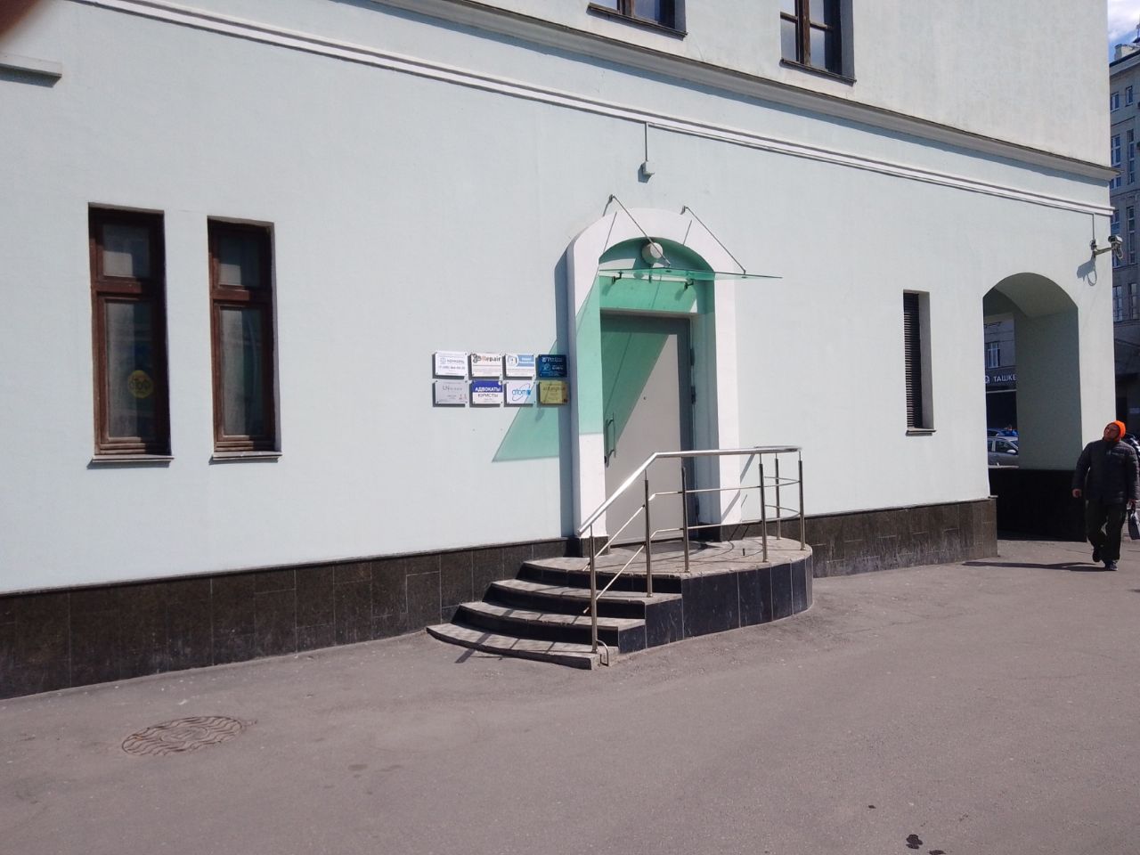 аренда помещений в БЦ на Преображенской площади, 7Ас1
