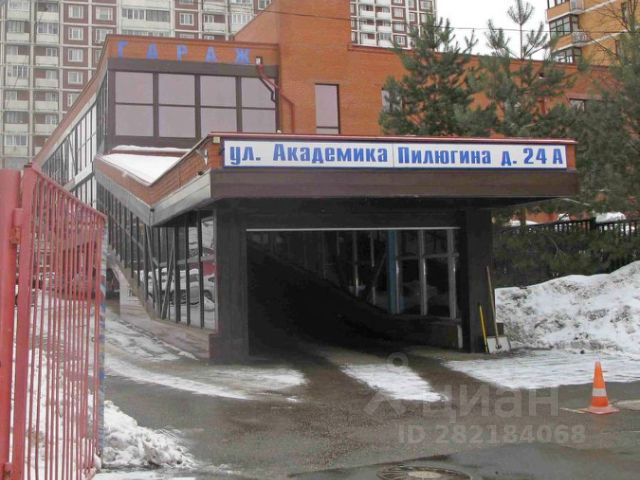 Андерсон ул академика пилюгина 18 фото