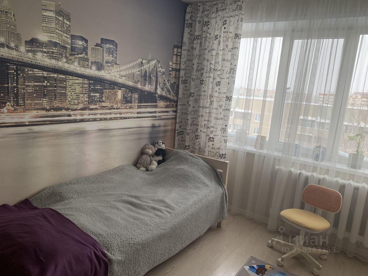 Купить трехкомнатную квартиру 67.1м² Гражданская ул., 78, Чебоксары, Чувашская респ., р-н Московский - база ЦИАН, объявление 250343355