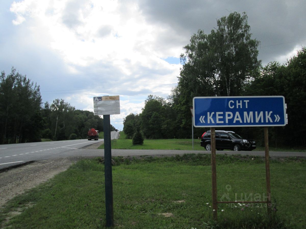 Продаю дом 150м² Москва, ТАО (Троицкий), Роговское поселение, Кресты деревня, Керамик СНТ м. Теплый Стан - база ЦИАН, объявление 254121497