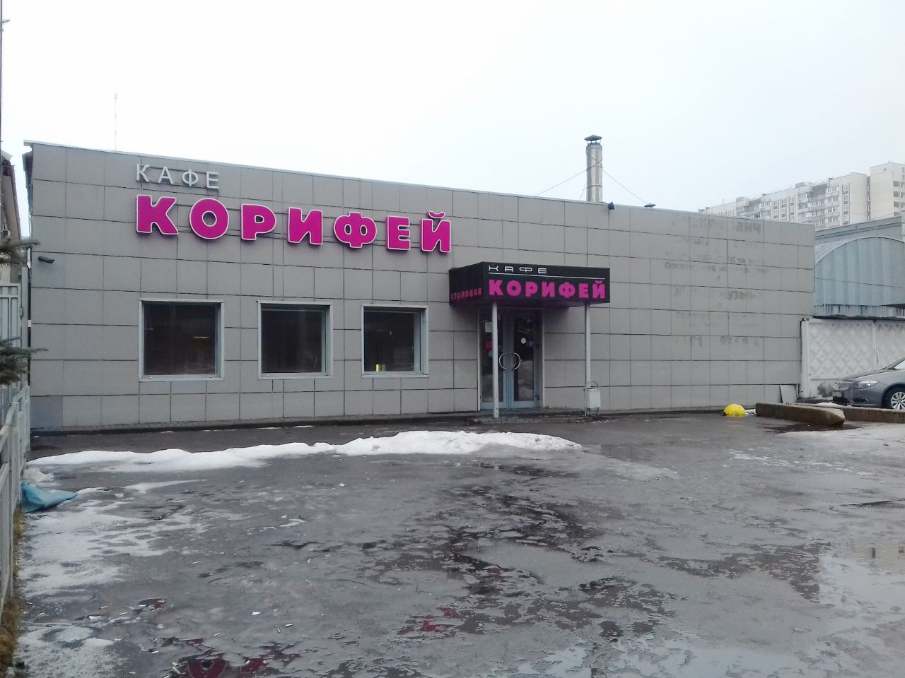 СК Южнопортовый (14/22с3) – аренда и продажа торговых помещений в Складском  комплексе Южнопортовый (14/22с3), Москва, 2-й Южнопортовый проезд, 14/22С3  – Коммерческая недвижимость ЦИАН