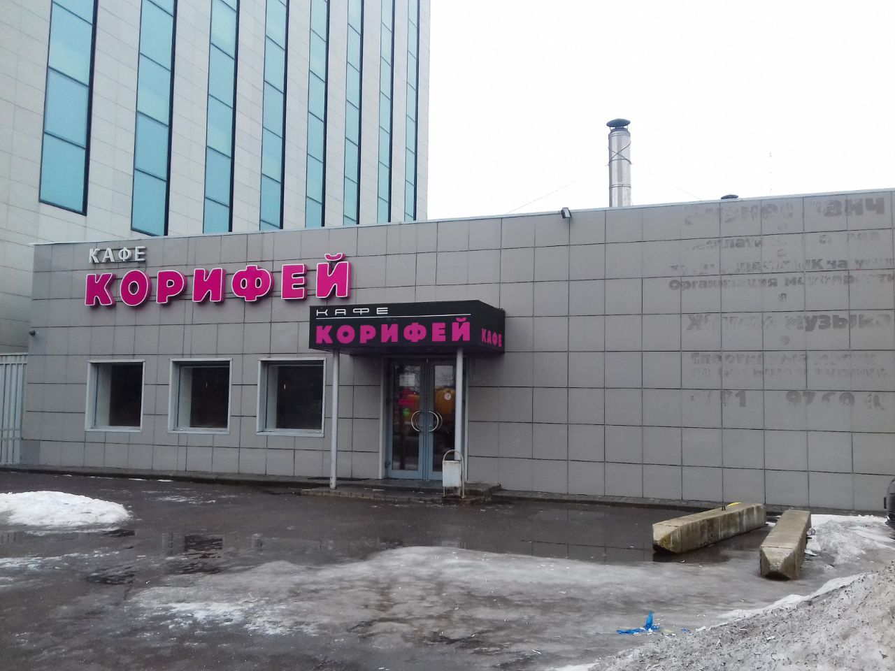 Складском комплексе Южнопортовый (14/22с3)