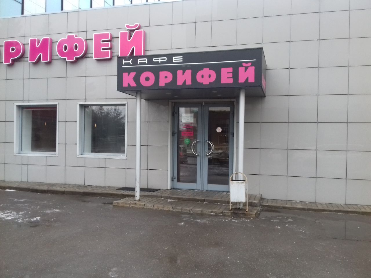 продажа помещений в СК Южнопортовый (14/22с3)