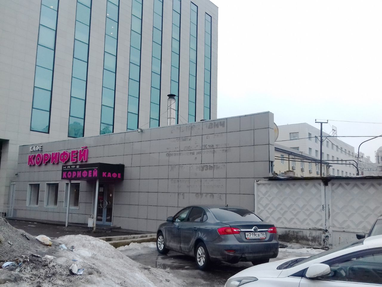 СК Южнопортовый (14/22с3)