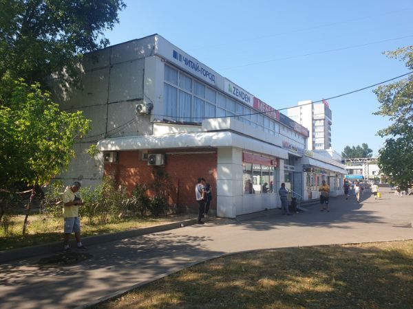Торговый центр на Рязанском проспекте, 46