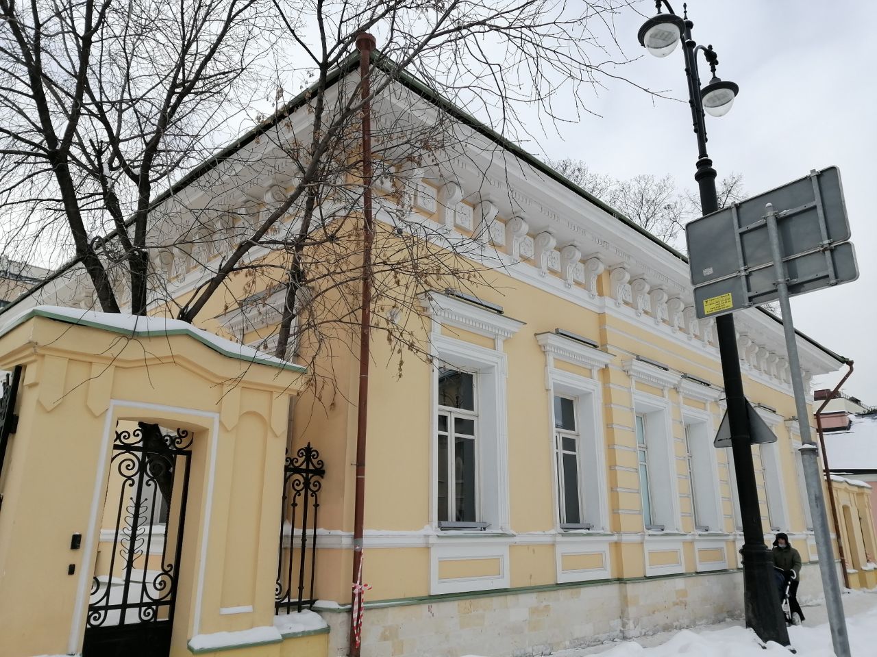 Бизнес Центр на ул. Большая Ордынка, 46с3