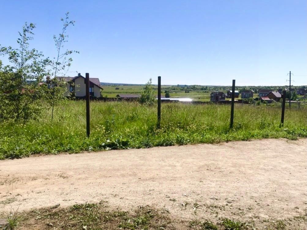 Купить Землю В Переславле Залесском