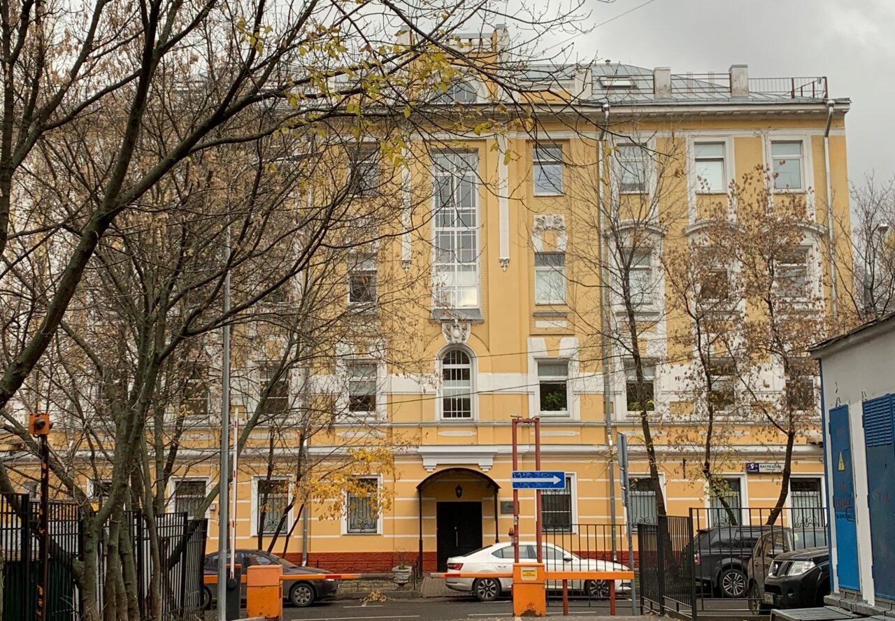 Васнецова пер 9 стр 1. Васнецова пер 9 стр 1